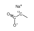 cas no 83587-75-1 is sodium,propanoate