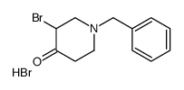 cas no 83877-88-7 is 1-benzyl-3-bromopiperidin-4-one,hydrobromide