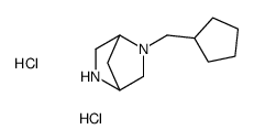 cas no 845866-64-0 is (1S,4S)-(+)-2-(3,4-DICHLORO-BENZYL)-2,5-DIAZA-BICYCLO[2.2.1]HEPTANE