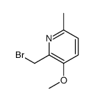 cas no 848696-31-1 is 2-(Bromomethyl)-3-methoxy-6-methylpyridine