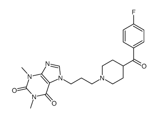 cas no 85118-43-0 is Fluprofylline
