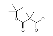 cas no 85293-46-5 is 1-tert-Butyl 3-Methyl 2,2-dimethylMalonate