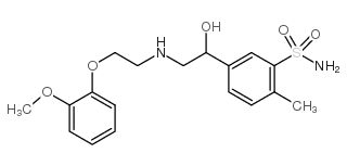 cas no 85320-68-9 is Amosulalol
