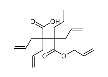 cas no 85543-95-9 is (pentapropenyl)-Butanedioic acid
