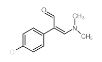 cas no 85907-66-0 is (Z)-11-HEXADECEN-1-YLACETATE