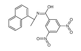 cas no 85922-30-1 is (R)-(-)-GLYCIDYLMETHYLETHER