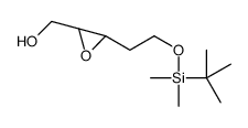 cas no 86462-76-2 is 3H-1,2-BENZODITHIOL-3-ONE1,1-DIOXIDE