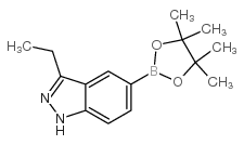 cas no 864774-69-6 is 1H-3-ETHYL-INDAZOLE-5-BORONIC ACID PINACOL ESTER