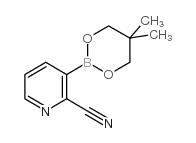 cas no 868944-75-6 is 2-Cyanopyridine-3-boronic acid neopentyl glycol ester