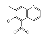 cas no 86984-28-3 is 3-METHOXY-4-PROPOXYPHENETHYLAMINE