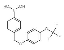 cas no 870778-97-5 is 4-(4'-(TRIFLUOROMETHOXY)PHENOXYMETHYL)P&