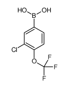 cas no 870822-79-0 is 3-CHLORO-4-(TRIFLUOROMETHOXY)PHENYLBORONIC ACID