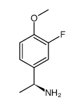 cas no 870849-66-4 is (1S)-(+)-CAMPHORQUINONE