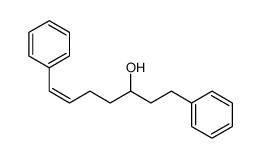 cas no 87095-76-9 is trans£­1,7£­Diphenyl£­5-hydroxy-1£­hepten