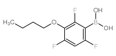 cas no 871126-23-7 is (3-Butoxy-2,4,6-trifluorophenyl)boronic acid