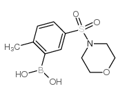 cas no 871329-74-7 is (2-Methyl-5-(morpholinosulfonyl)phenyl)boronic acid