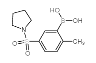 cas no 871333-01-6 is 2-methyl-5-(pyrrolidin-1-ylsulfonyl)phenylboronic acid