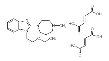 cas no 87233-62-3 is emedastine fumarate