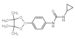 cas no 874297-79-7 is 1-Cyclopropyl-3-(4-(4,4,5,5-tetramethyl-1,3,2-dioxaborolan-2-yl)phenyl)urea