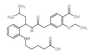 cas no 874908-12-0 is 2-Despiperidyl-2-(5-carboxypentylamine) Repaglinide