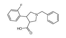 cas no 874990-50-8 is 1-BENZYL-4-(2-FLUORO-PHENYL)-PYRROLIDINE-3-CARBOXYLIC ACID