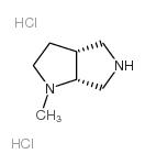 cas no 877212-98-1 is cis-1-Methylhexahydropyrrolo[3,4-b]pyrrole