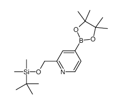 cas no 880495-84-1 is 2-((TERT-BUTYLDIMETHYLSILYLOXY)METHYL) PYRIDINE-4-BORONIC ACID PINACOL ESTER