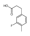 cas no 881189-62-4 is 3-(3-FLUORO-4-METHYLPHENYL)PROPIONIC ACID