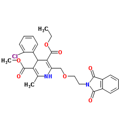 cas no 88150-62-3 is Amlodipine intermediate