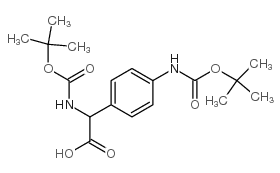 cas no 88197-41-5 is (S)-TERT-BUTYL2-(HYDRAZINECARBONYL)PYRROLIDINE-1-CARBOXYLATE
