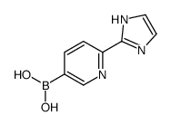 cas no 883231-10-5 is [6-(1H-imidazol-2-yl)pyridin-3-yl]boronic acid