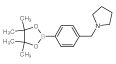 cas no 884507-39-5 is 4-(pyrrolidin-1-ylmethyl)benzeneboronic acid, pinacol ester