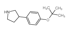 cas no 885277-97-4 is 3-(4-TERT-BUTOXY-PHENYL)-PYRROLIDINE