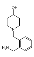 cas no 887580-27-0 is 1-(2-AMINOETHYL)-2-METHYL-5-NITROIMIDAZOLEDIHYDROCHLORIDEMONOHYDRATE