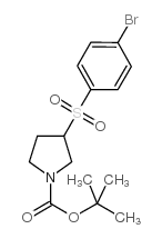 cas no 887587-67-9 is 3-(4-BROMO-BENZENESULFONYL)-PYRROLIDINE-1-CARBOXYLIC ACID TERT-BUTYL ESTER