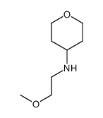 cas no 887588-98-9 is (2-METHOXY-BENZYL)-HYDRAZINE