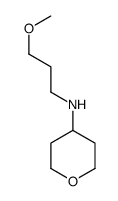 cas no 887589-01-7 is (3-MERCAPTOPROPYL)TRIMETHOXYSILANE