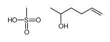cas no 89122-07-6 is hex-5-en-2-ol,methanesulfonic acid