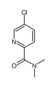 cas no 89544-34-3 is 5-chloro-N,N-dimethylpyridine-2-carboxamide