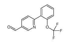 cas no 898405-31-7 is 6-[2-(trifluoromethoxy)phenyl]-3-pyridinecarbaldehyde