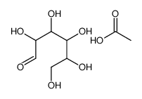 cas no 9000-11-7 is Cellulose CM