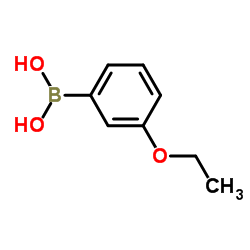 cas no 90555-66-1 is 3-Ethoxyphenylboronic acid