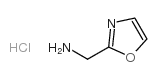 cas no 907544-38-1 is (Oxazol-2-yl)methanamine hydrochloride
