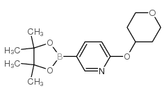 cas no 910036-98-5 is 2-(TETRAHYDRO-PYRAN-4-YLOXY)-5-(4,4,5,5-TETRAMETHYL-[1,3,2]DIOXABOROLAN-2-YL)-PYRIDINE