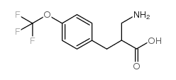 cas no 910443-94-6 is 2-(aminomethyl)-3-[4-(trifluoromethoxy)phenyl]propanoic acid