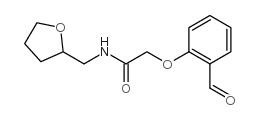 cas no 915923-40-9 is 2-(2-formylphenoxy)-N-(oxolan-2-ylmethyl)acetamide