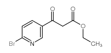cas no 916791-37-2 is ethyl 3-(6-bromopyridin-3-yl)-3-oxopropanoate