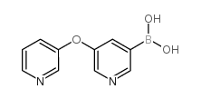 cas no 918138-36-0 is (5-pyridin-3-yloxypyridin-3-yl)boronic acid