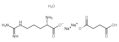 cas no 918149-29-8 is Argininosuccinic acid disodium salt hydrate