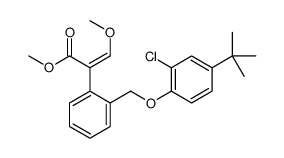cas no 918162-02-4 is flufenoxystrobin